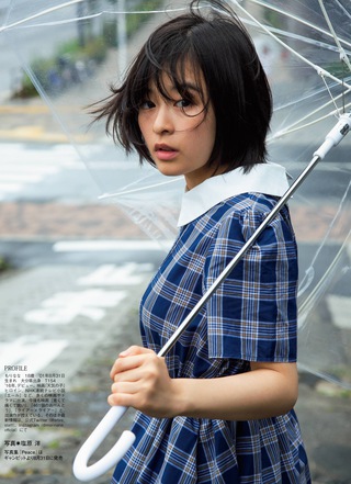 森七菜 画像39