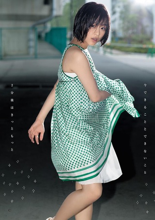 森七菜 画像52