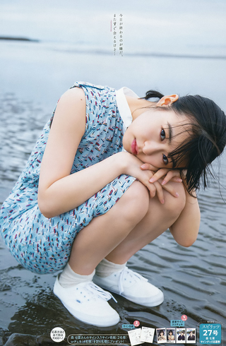 森七菜 画像59