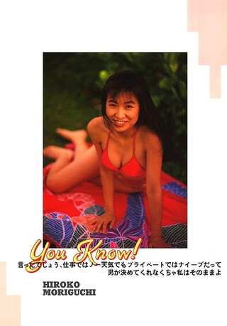森口博子 圖片139