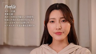 Kana Morisawa Photos9320