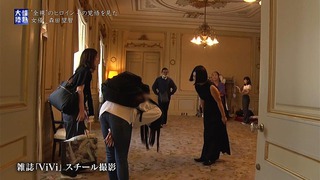 森田望智 圖片84