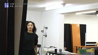 Misato Morita Photos123