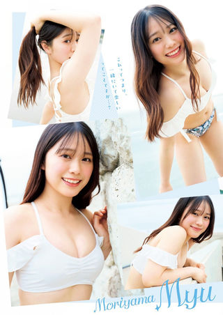 森山未唯 图片62