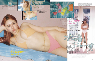 村重杏奈 圖片133