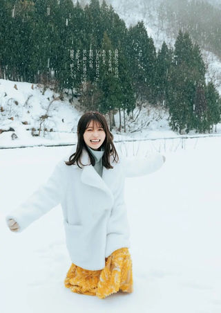 Neru Nagahama Photos41