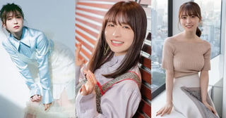 Neru Nagahama Photos46
