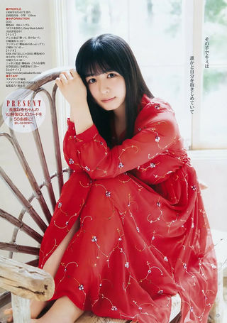 Neru Nagahama Photos170