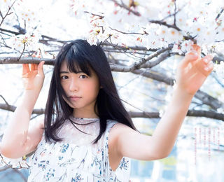 Neru Nagahama Photos171