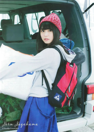 Neru Nagahama Photos179