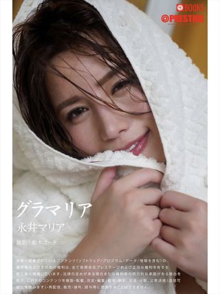永井玛丽亚 图片43