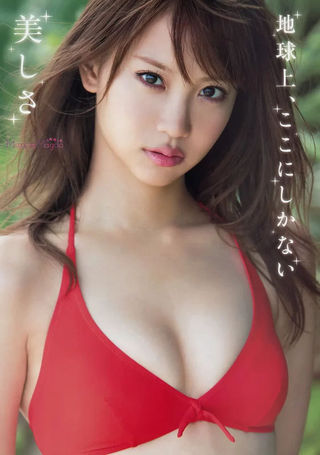 永尾まりや 画像63