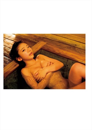 長澤茉里奈 画像6