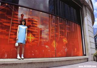 長澤まさみ 画像20