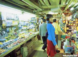 長澤まさみ 画像29