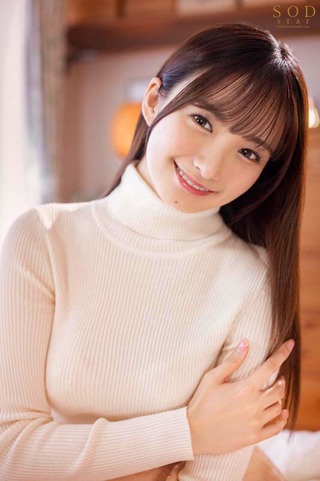 渚恋生 画像245