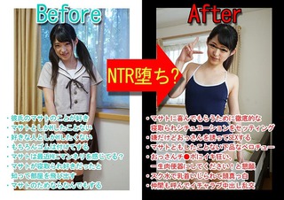 Mitsuki Nagisa Photos1036