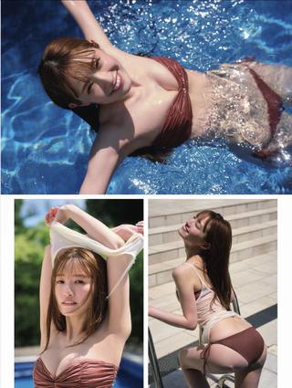 中田花奈 画像302