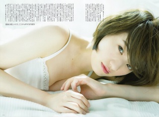 中田花奈 画像493