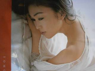 中島知子 画像98