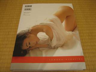 中島知子 画像99