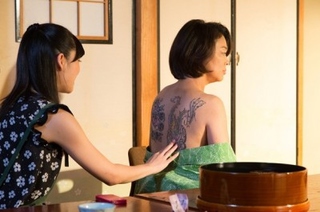 Tomoko Nakajima Photos129