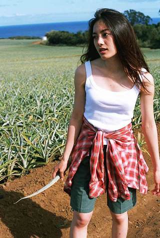 Yukie Nakama Photos86