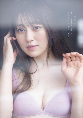 中村知世 画像8