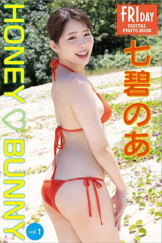 七碧乃亞 圖片130
