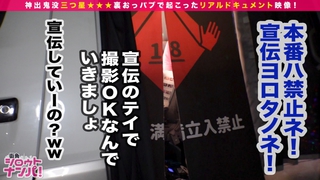 七碧乃亞 圖片669