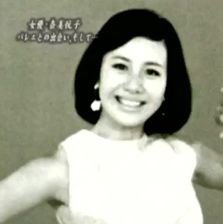 나미 에츠코 이미지37