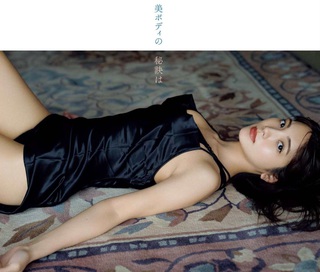南里美希 画像81