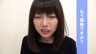 夏原唯 画像311
