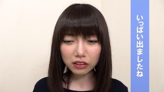 夏原唯 画像317