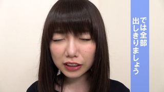 夏原唯 画像319