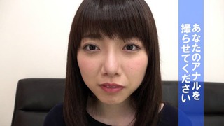 夏原唯 画像323
