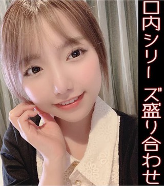 夏原唯 圖片980
