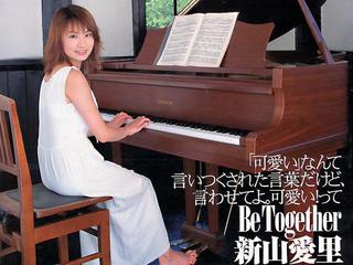 新山愛里 画像33