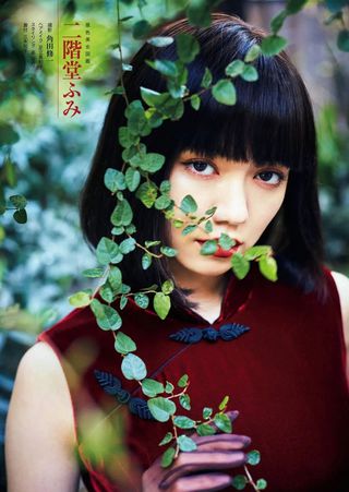 Fumi Nikaido Photos66