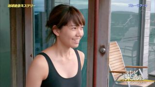 Fumi Nikaido Photos270