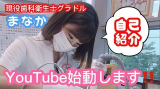 西原愛夏 画像194