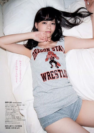 西野七瀨 圖片48