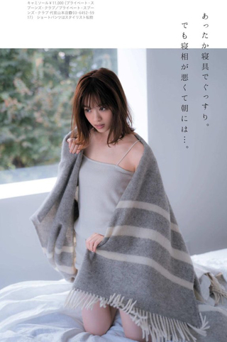 西野七瀨 圖片107