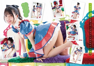 니토리 사야카 이미지57