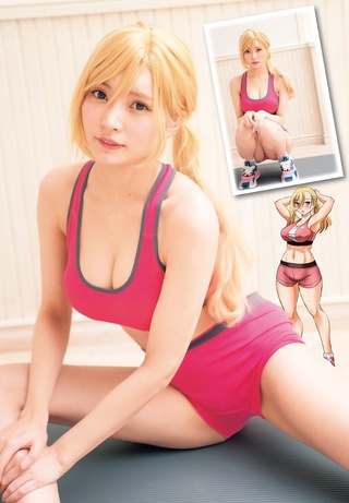 니토리 사야카 이미지202