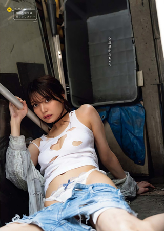 니토리 사야카 이미지268