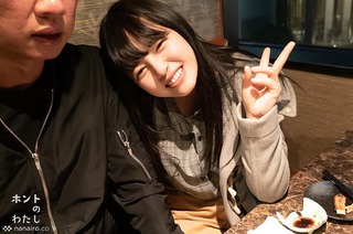 新田美玲 图片171