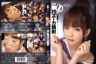 希美真由 圖片52