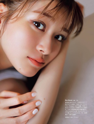 生見愛瑠 画像79