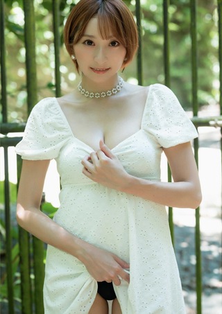 Saki Ogata Photos386